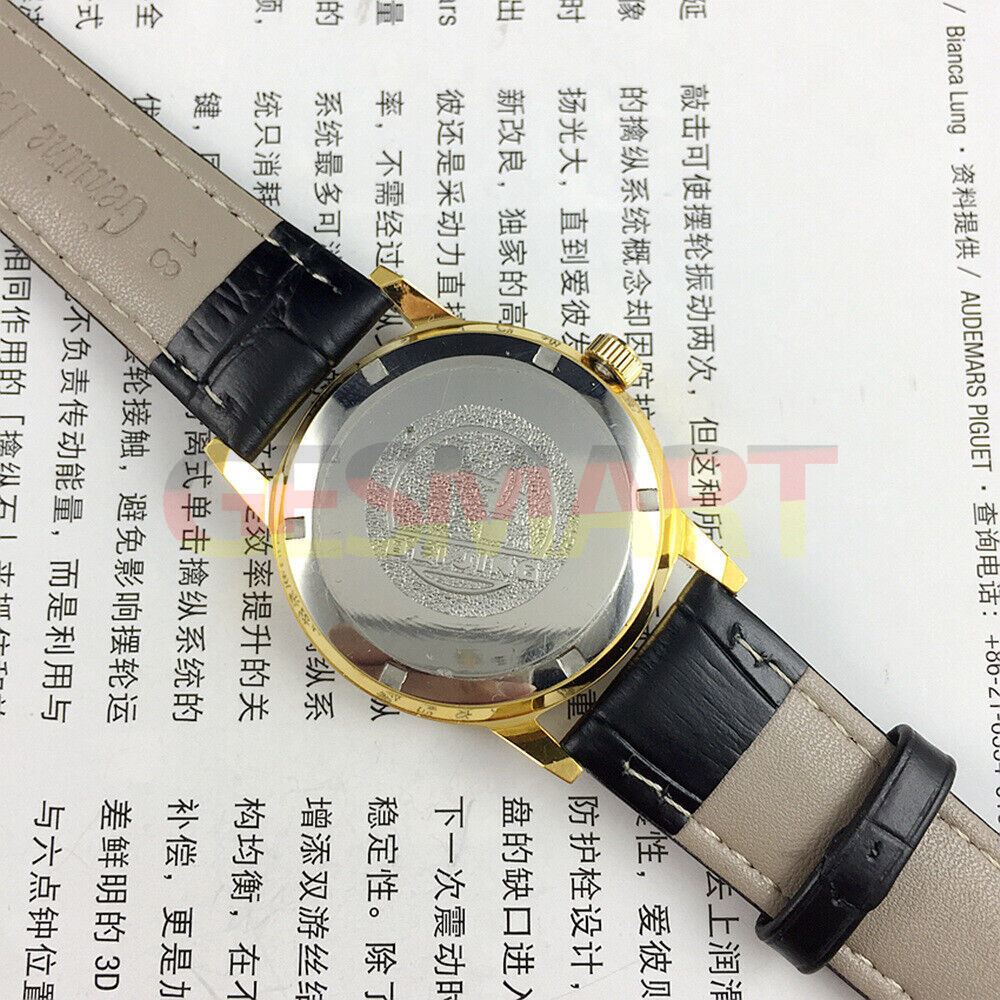 Beijing Double Rhomb manual mechanical watch with golden case and silver nail markers, classic design for watch enthusiasts.