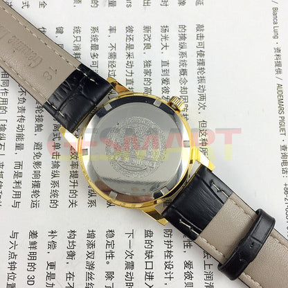 Beijing Double Rhomb manual mechanical watch with golden case and silver nail markers, classic design for watch enthusiasts.