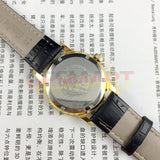 China Made Beijing Double Rhomb Manual Mechanical Watch Golden Case Silver Nail