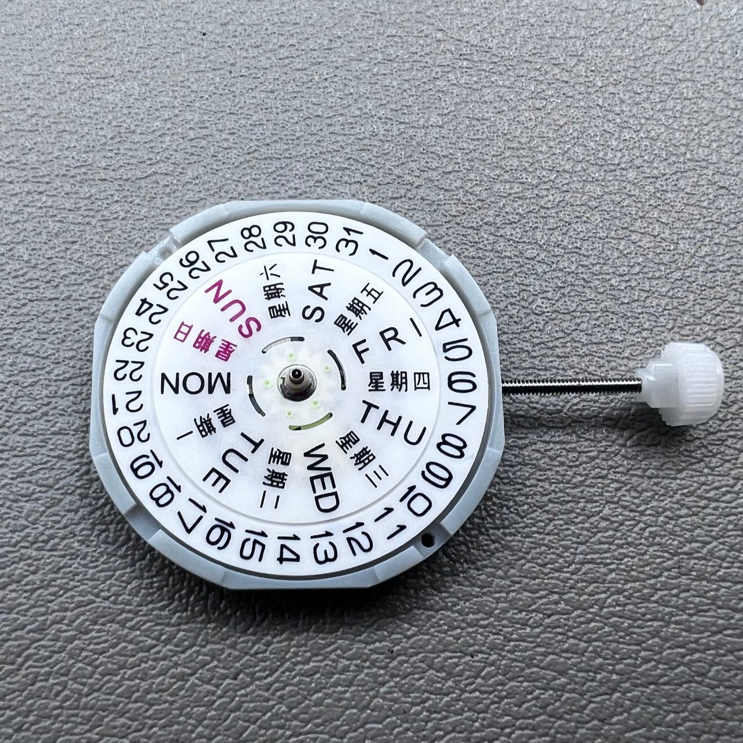 Sunon PE28 Quartz Movement 3 Hands Day Date Movement