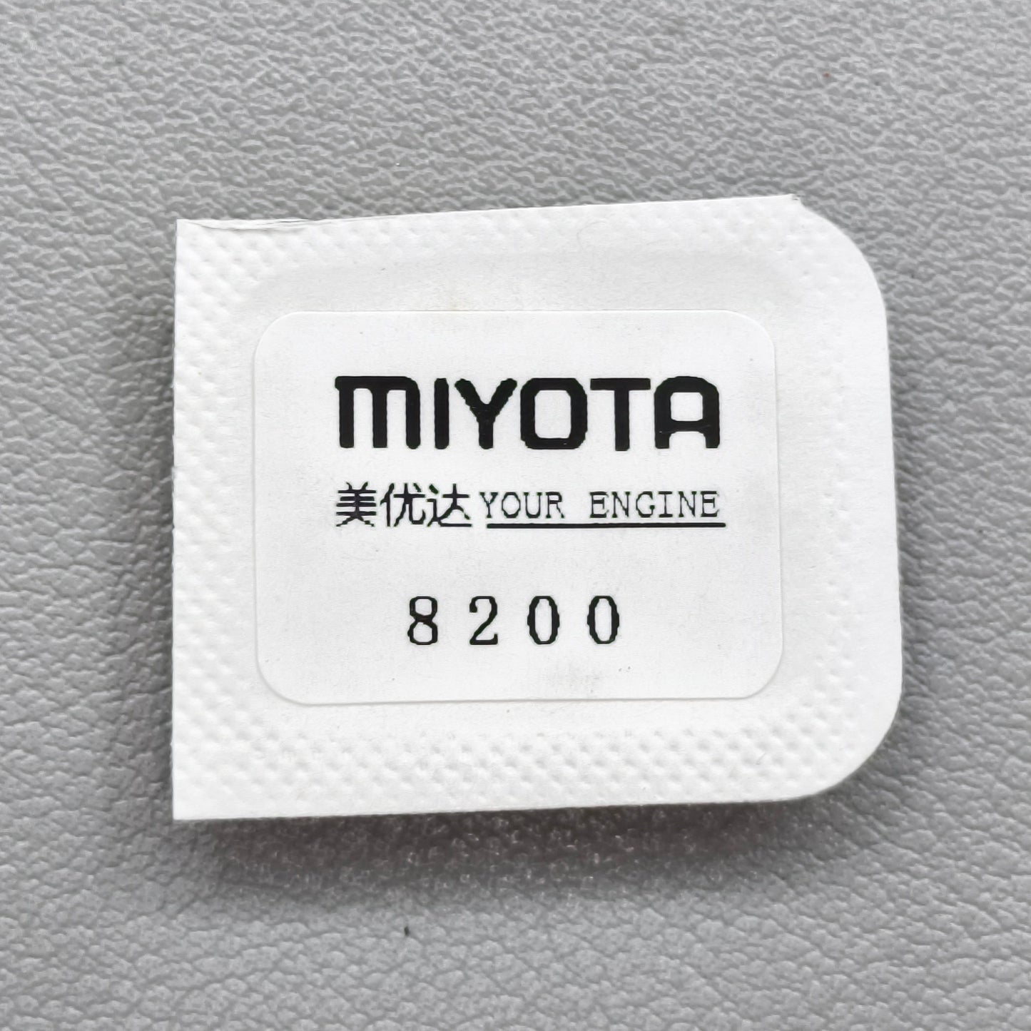 3 PIECES Replacement Long Corrector For Miyota 8200 Movement
