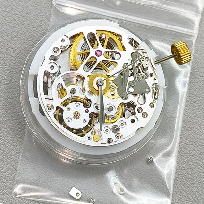 Silver Dandong 4130 Hollow Automatic Mechanical Movement #SL4802
