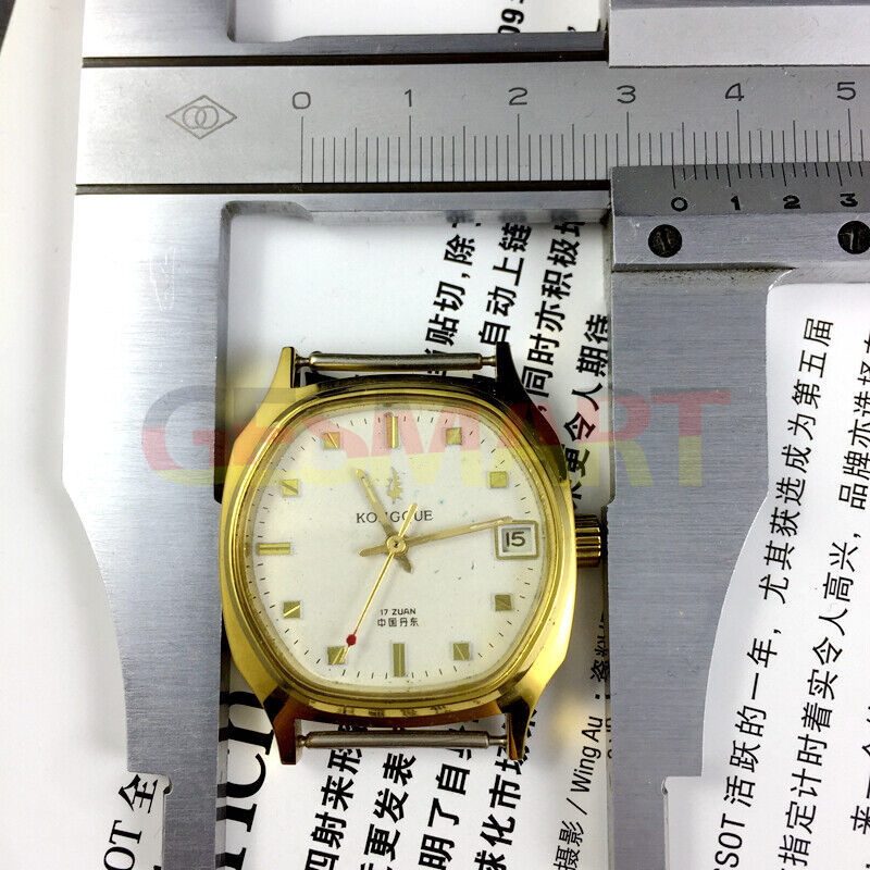 Old Stock 34mm Dandong manual mechanical watch with 17 jewels, single calendar, classic design by Dandong.