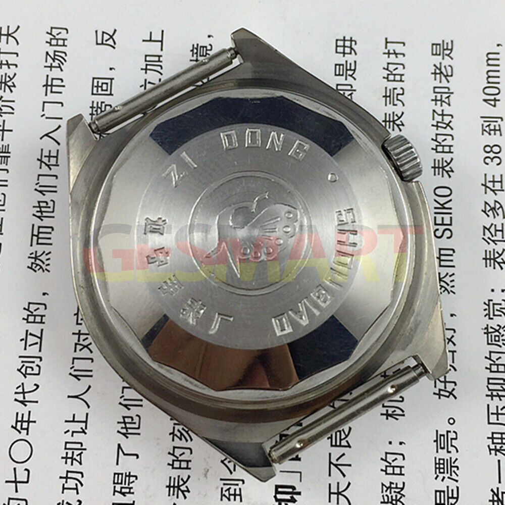 38mm automatic watch with 17 jewels, double calendar, and elegant golden dial.