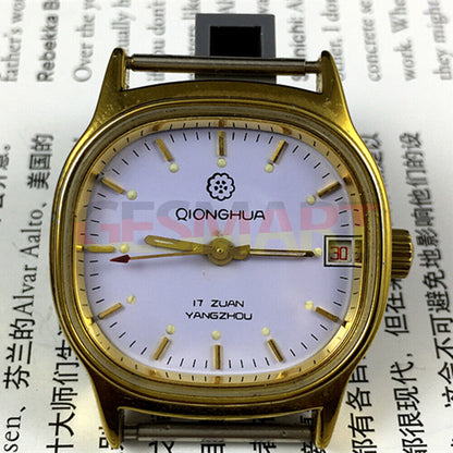 Classic 33mm Qionghua manual mechanical watch with 17 jewels and single calendar display