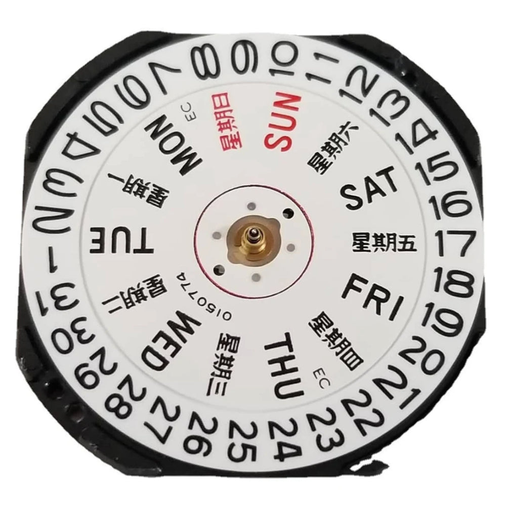 New Hattori Epson VX43 quartz watch movement with Chinese and English characters for precise timekeeping.