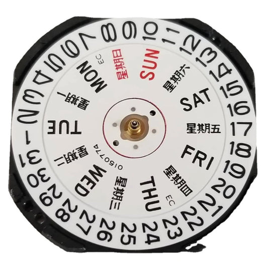 New Hattori Epson VX43 quartz watch movement with Chinese and English characters for precise timekeeping.