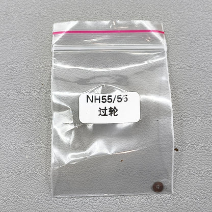 Replacement Minute Wheel Fit for YN55 YN56 Movement Watch Part