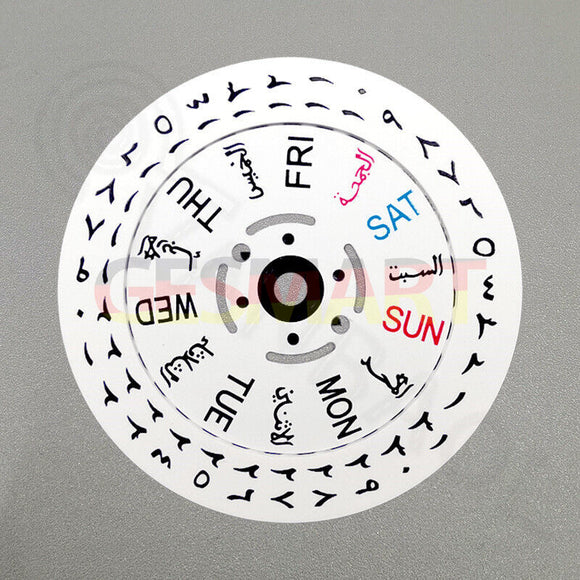 Arabic/English Font White Date Disk Wheel Week Wheel for Movement NH36 3/3.8