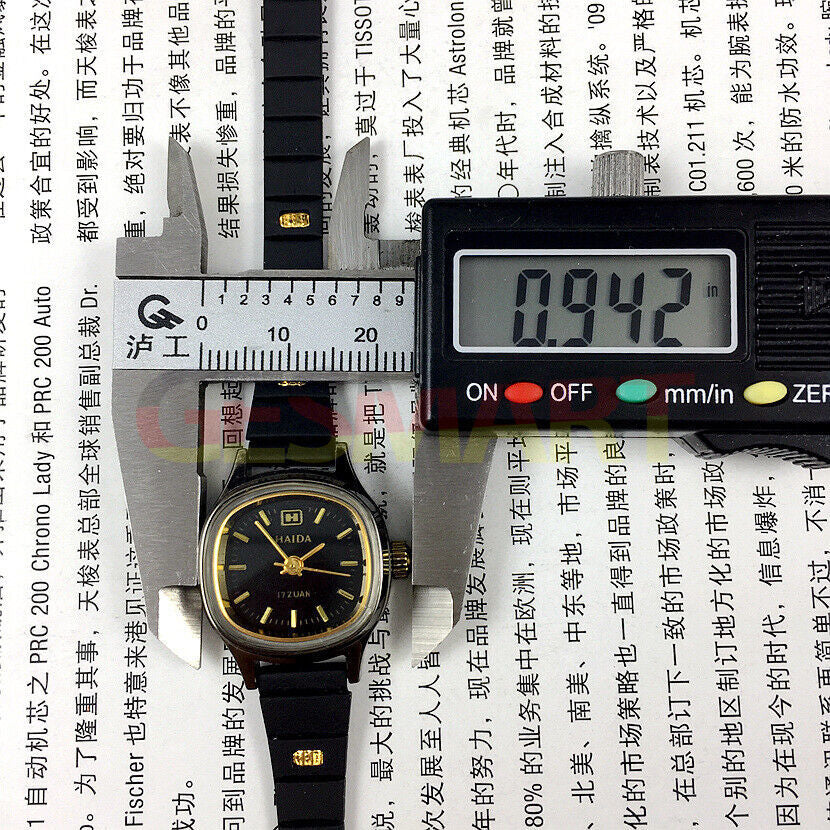 23mm HAIDA Manual Mechanical Lady Watch Golden Nail 17 Jews Black Dial 3 Hands