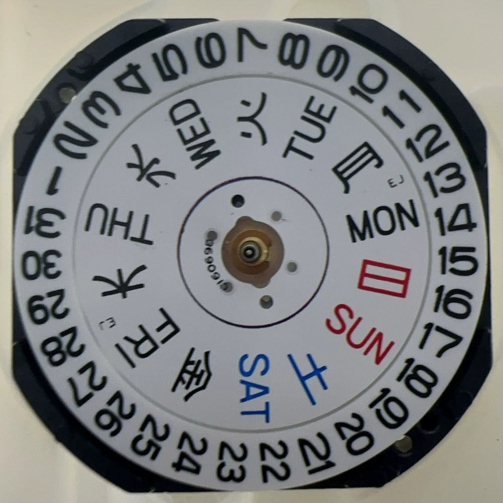 Original Japan Made 7N33C quartz watch part with day-date display, three hands movement for precise timekeeping.