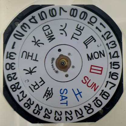 Original Japan Made 7N33C quartz watch part with day-date display, three hands movement for precise timekeeping.