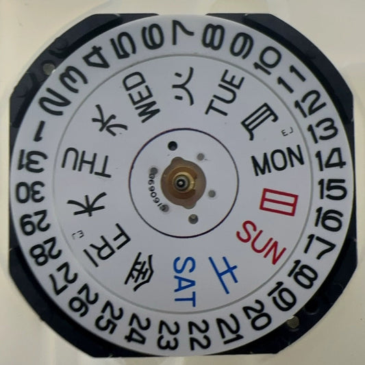 Original Japan Made 7N33C quartz movement watch part with day-date, compatible with multiple watch models.