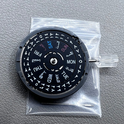 Seiko NH36 watch movement with black dial, Arabic numerals, date display, crown at 3:00 position