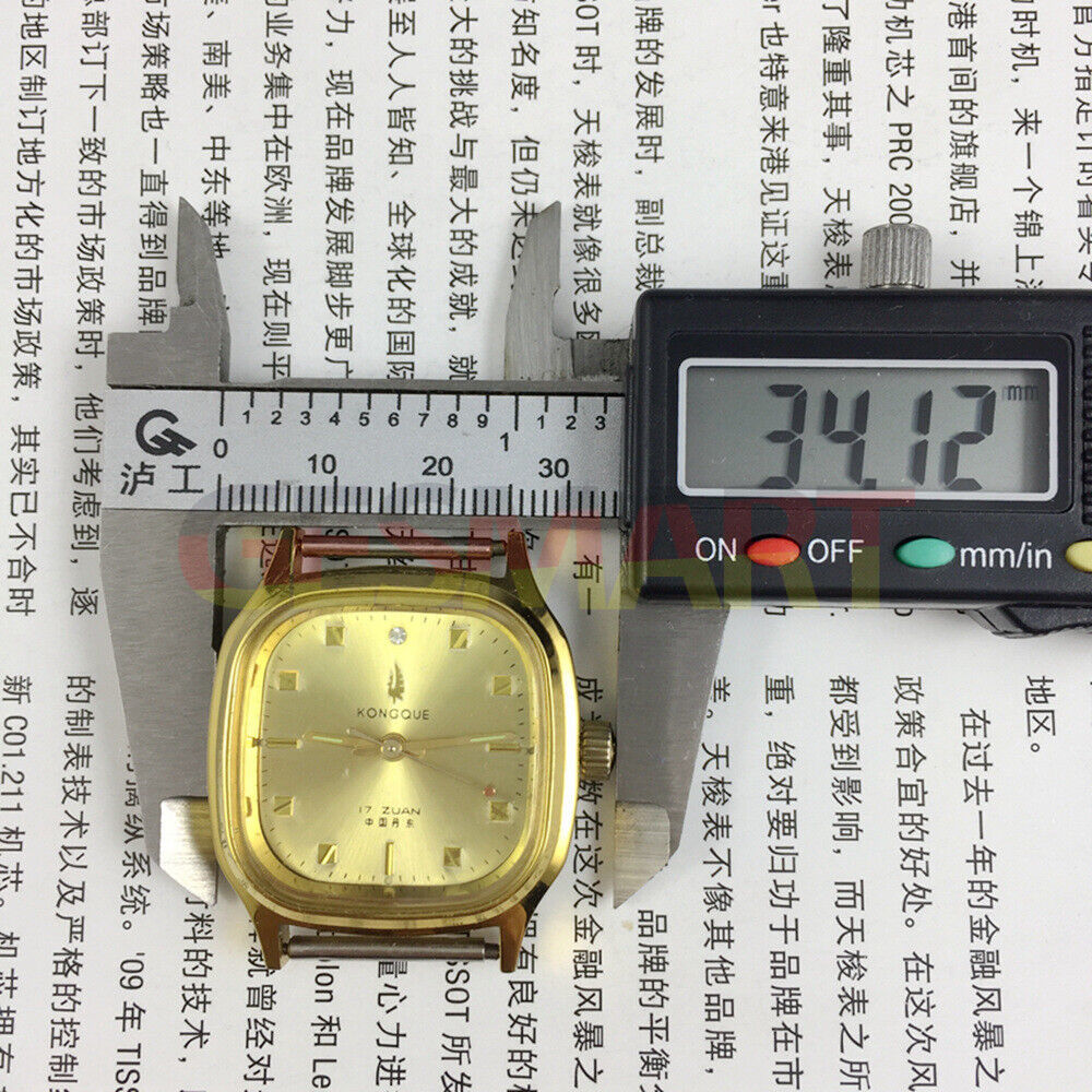 33mm Kongque manual watch with golden dial, square case, 17 jewels, classic Chinese style accessory.
