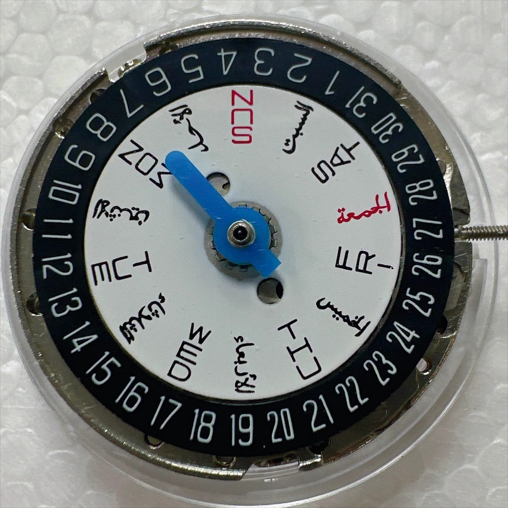 China Made 2813 8205 mechanical watch movement with black day-date disk and Arabic numerals at 6 o?clock.