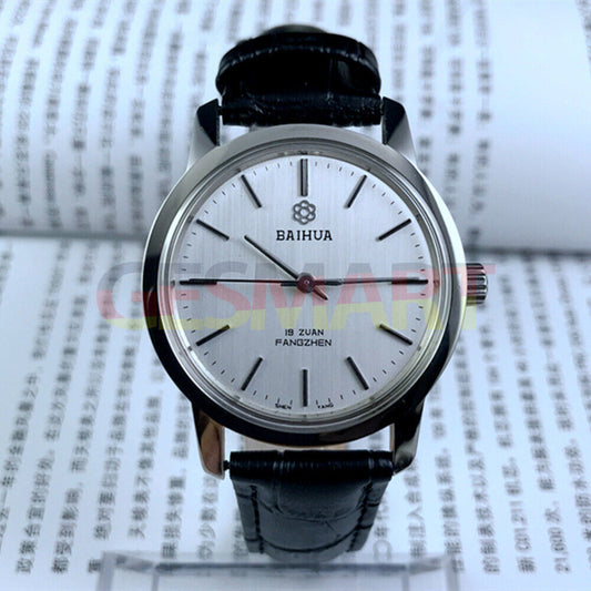 37mm China Baihua manual mechanical watch with silver dial and case, 19 jewels precision movement.