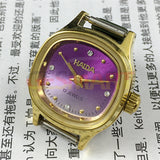 SHANGHAI HAIDA Manual Mechanical Lady Watch Golden Nail Purple Dial Square Case