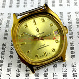 Old Stock Dandong Manual Mechanical Watch 17 Jews Single Calendar Golden Dial