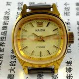 HAIDA Manual Mechanical Lady Watch Golden Nail 17 Jews Yellow Dial Square Case