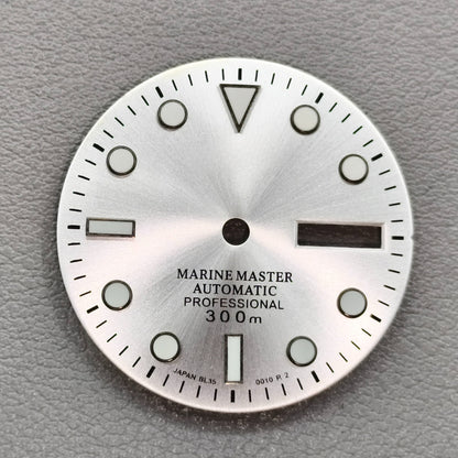 watch dial with S logo