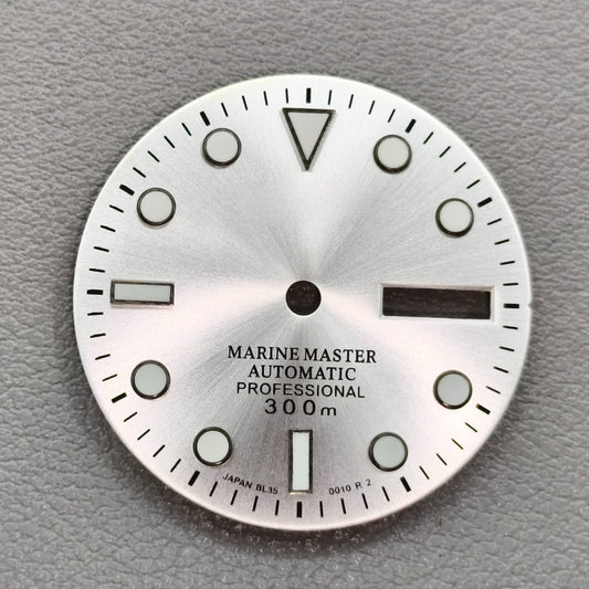 watch dial with S logo