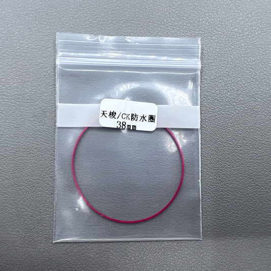 5x Teflon Watch Gasket O-Ring 38mm Gasket Tissot T063 T035 1853 T099 T028 T41