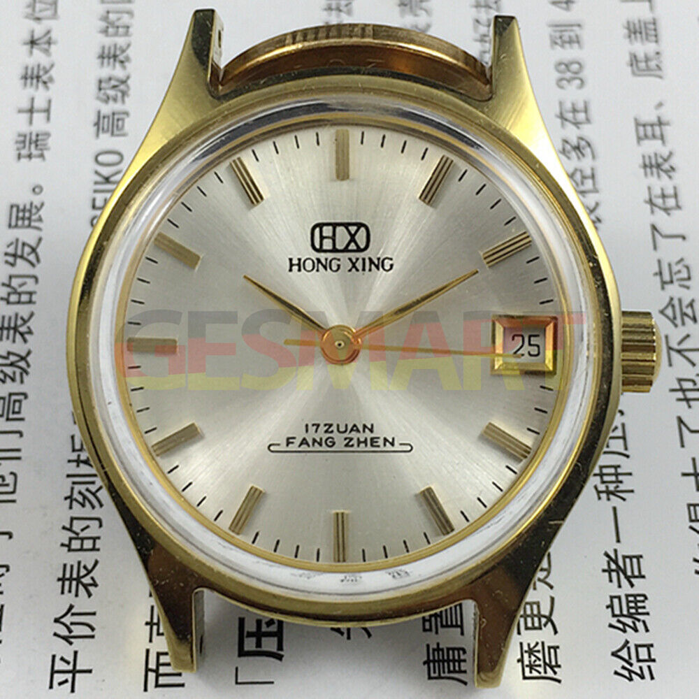 China Made 32mm manual mechanical watch with round case, single calendar, 17 jewels, elegant design.