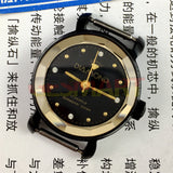 30mm SHANGHAI DIAMOND Manual Mechanical Lady Watch 17 Jews Black Dial Black Case