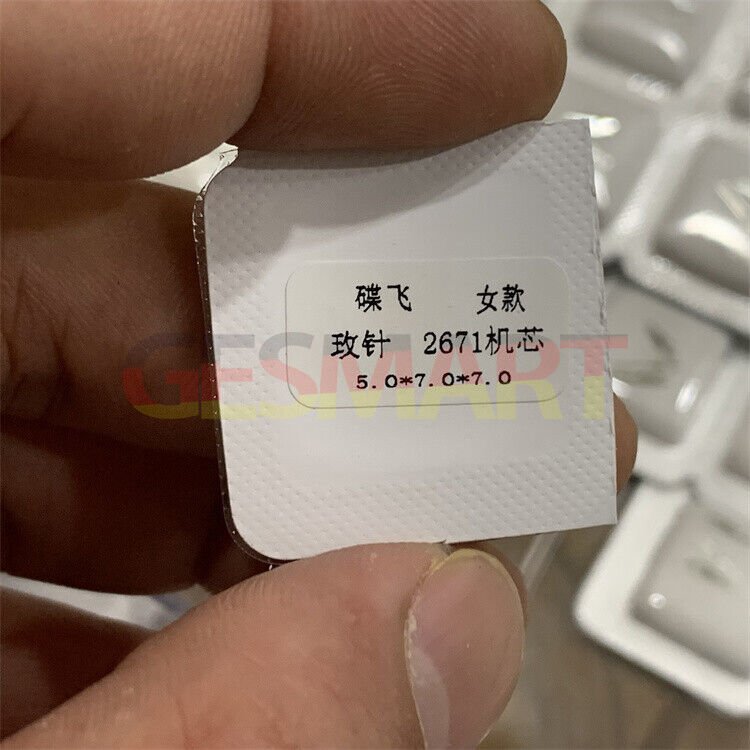 7mm lady watch hands set with hour, minute, second for ETA 2671 movement, precise timing accessory.