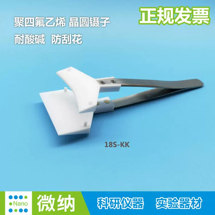 PTFE Tweezer Anti-static /Acid and Alkali Resistance /High Temperature Resistance