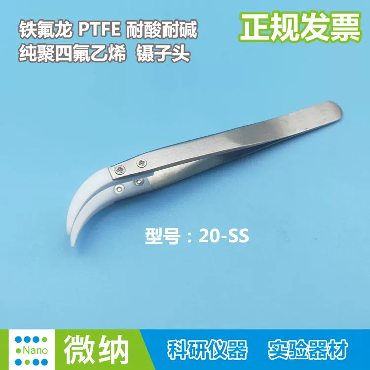 PTFE Tweezer Anti-static /Acid and Alkali Resistance /High Temperature Resistance
