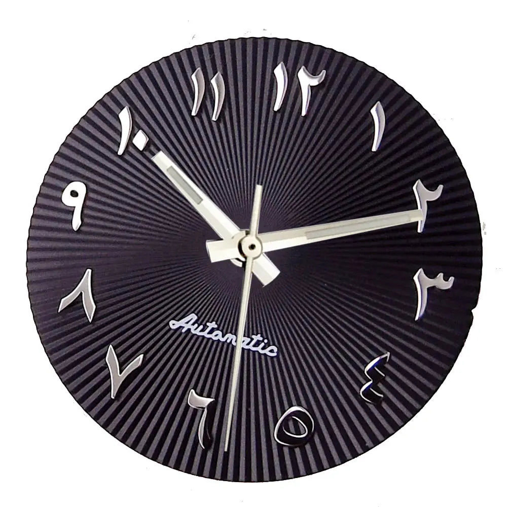 29mm ice blue Middle East numeral dial for 36-39mm fluted bezel watches, compatible with Miyota NH35/NH36 ETA PT.