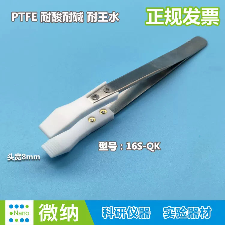 PTFE Tweezer Anti-static /Acid and Alkali Resistance /High Temperature Resistance