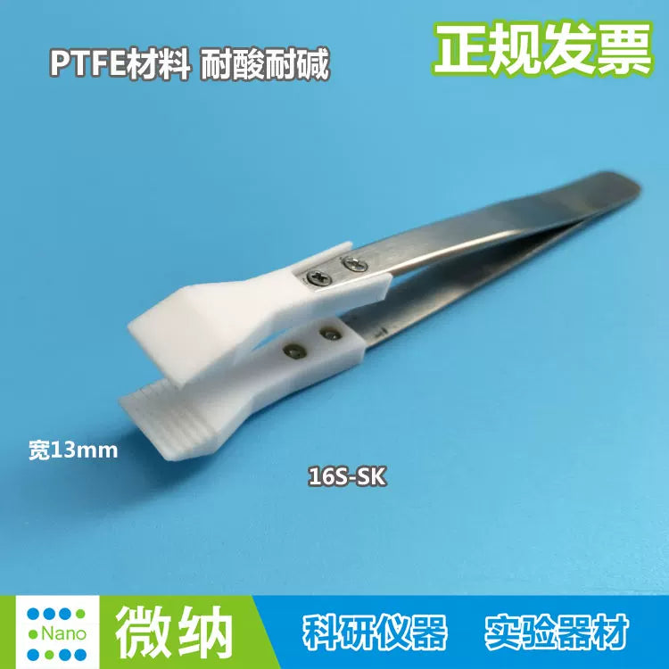 PTFE Tweezer Anti-static /Acid and Alkali Resistance /High Temperature Resistance