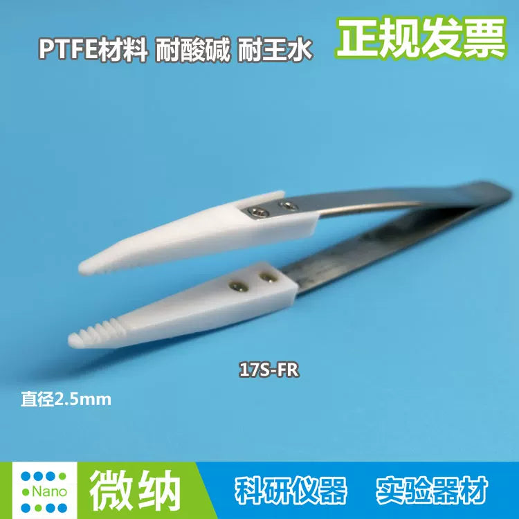 PTFE Tweezer Anti-static /Acid and Alkali Resistance /High Temperature Resistance