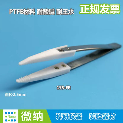 PTFE Tweezer Anti-static /Acid and Alkali Resistance /High Temperature Resistance