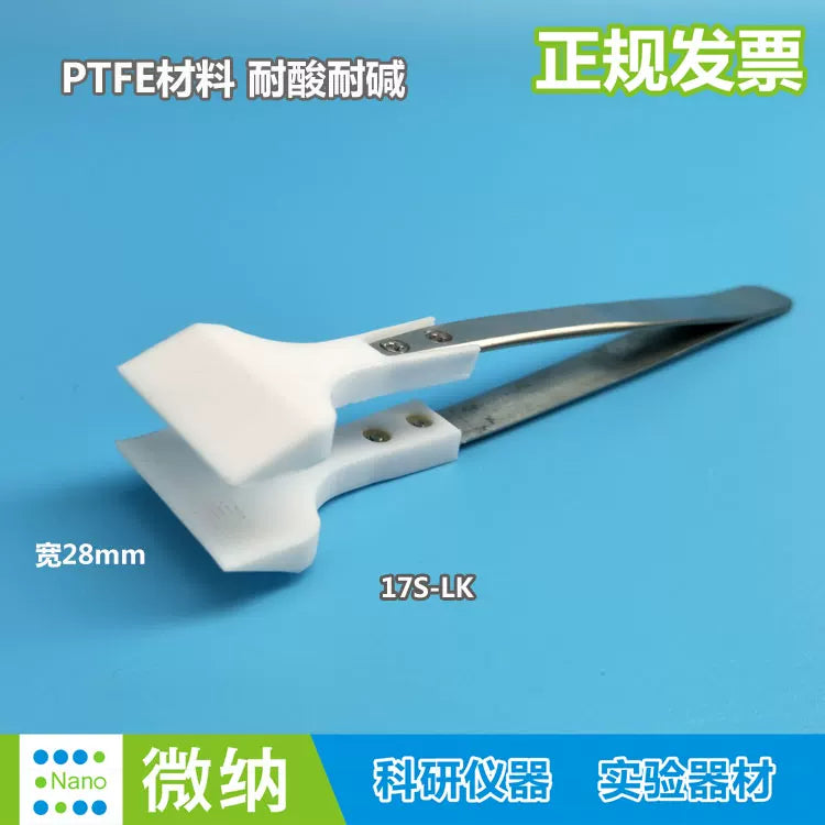 PTFE Tweezer Anti-static /Acid and Alkali Resistance /High Temperature Resistance