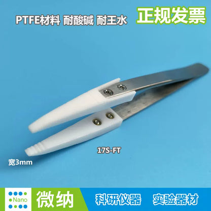 PTFE Tweezer Anti-static /Acid and Alkali Resistance /High Temperature Resistance