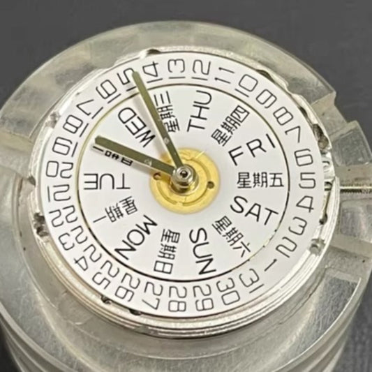 China Made Dandong 2836 Mechanical Movement Vein Finish Silver Movement SL3011