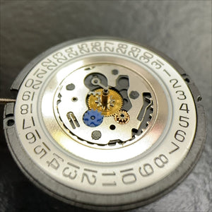 New Swiss Made ETA 805.161 Quartz Movement HCP Height 5.65mm Watch Part