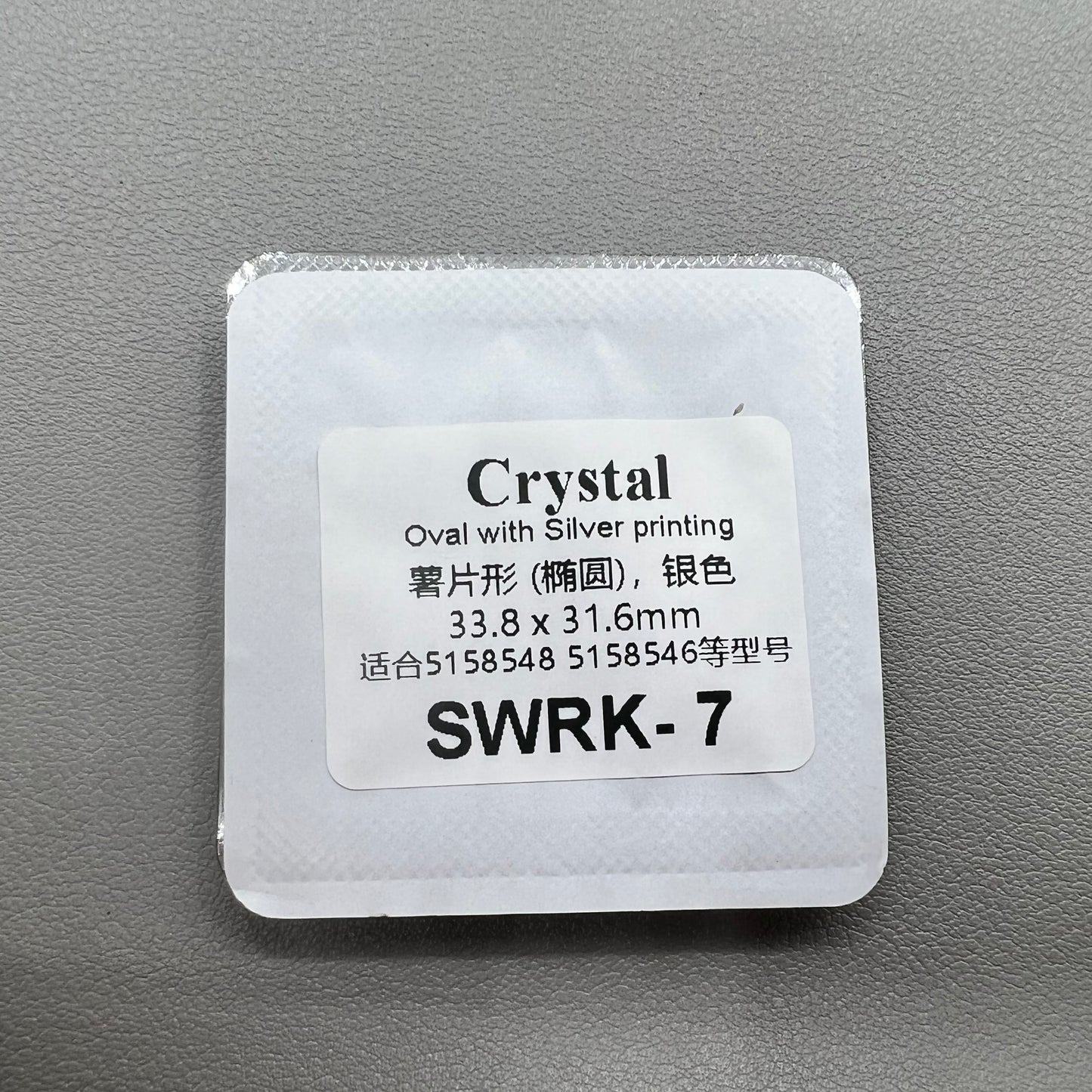 Colorful mineral crystal watch glass for SWA 5158548, durable and scratch-resistant accessory.