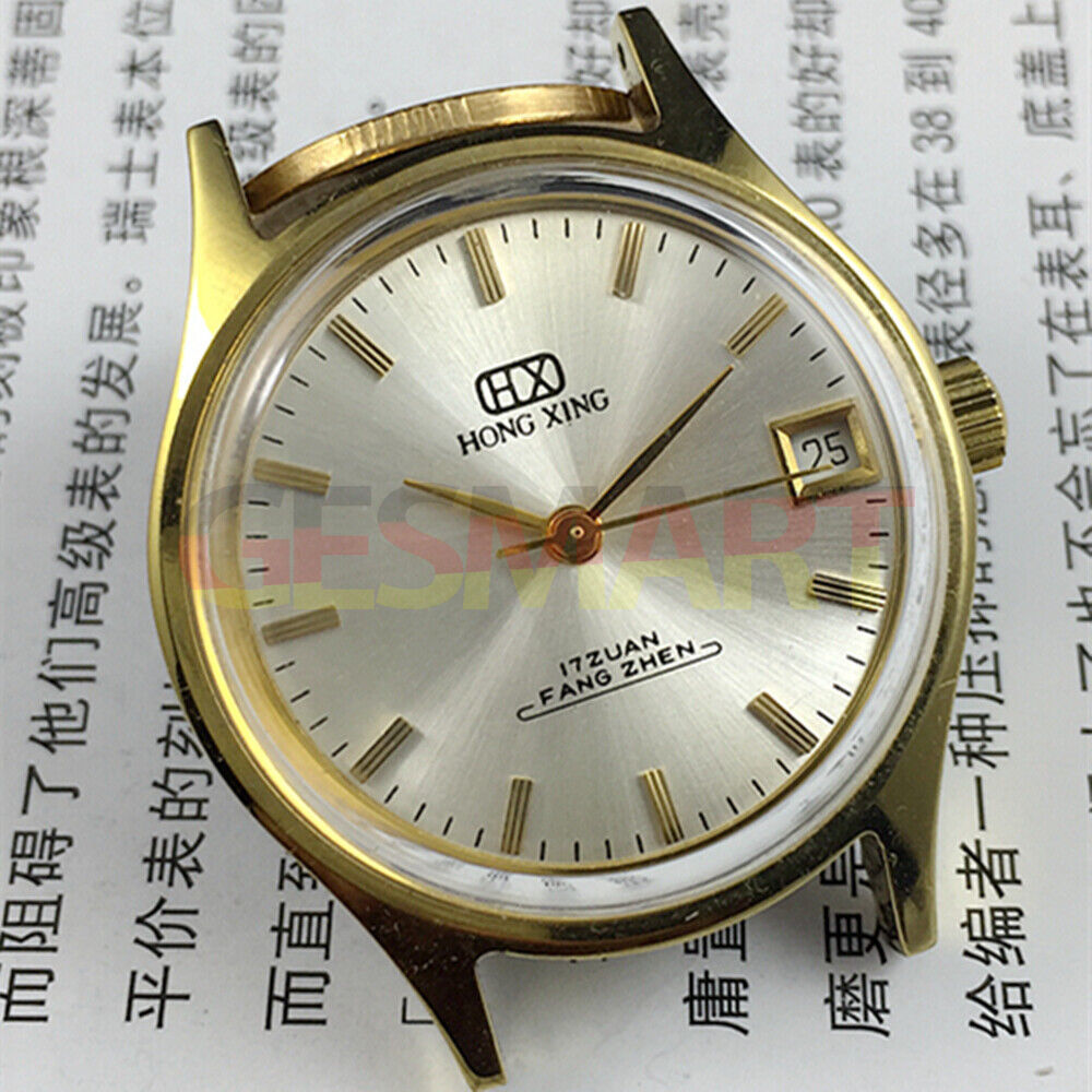 32mm manual mechanical watch with single calendar, 17 jewels, round case by China Made brand.