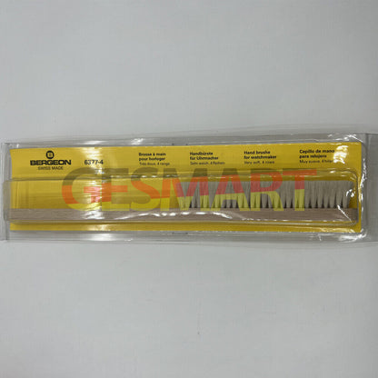Bergeon 6377-4 Watchmakers Watch Hand Cleaning Brush Soft 4 Rows