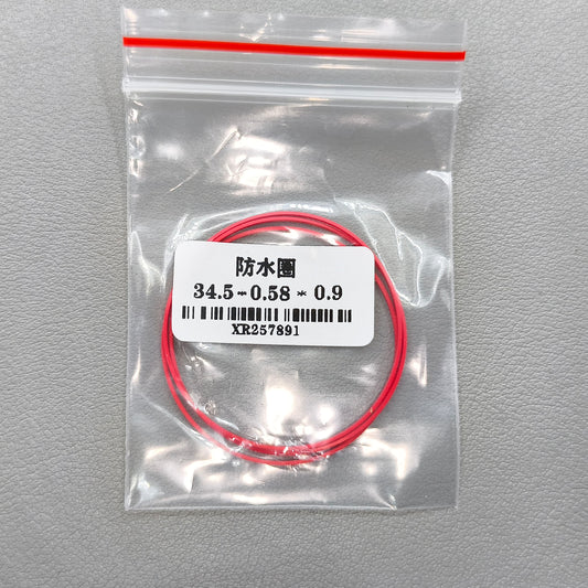 5x Teflon Watch Gasket O-Ring 34.5mm Gasket Tissot T063 T035 1853 T099 T028 T41