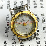 21mm SHANGHAI DIAMOND Small Manual Mechanical Lady Watch 17 Jews Grey Dial