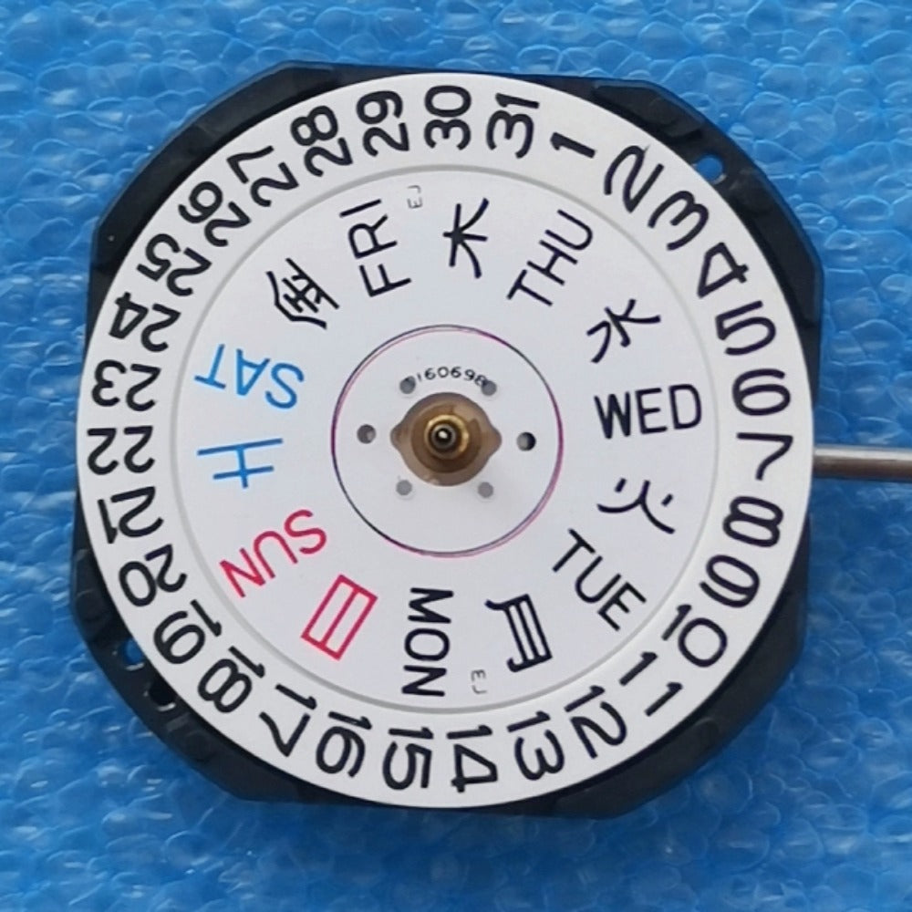 Japan Made Seiko watch stem for 7N36C quartz movement, battery excluded, precise replacement part.