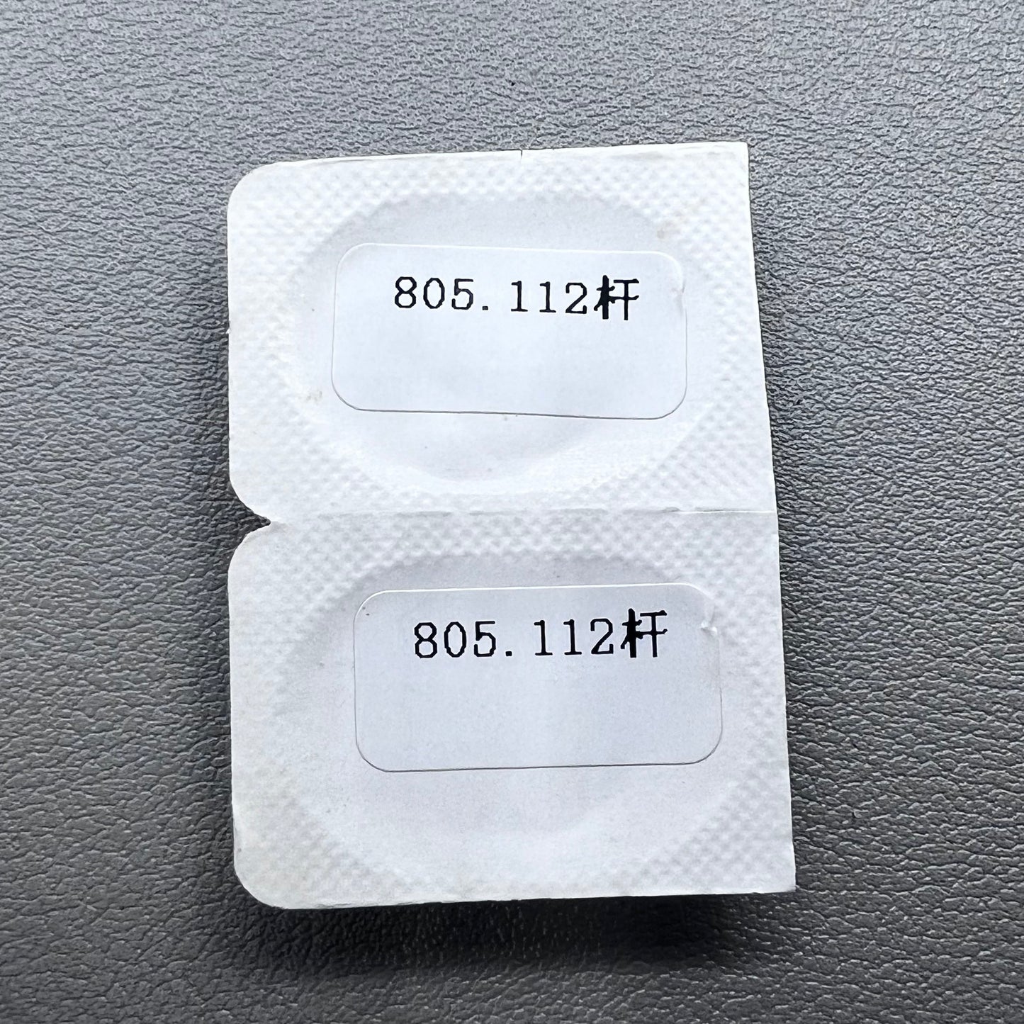 5 PIECES Watch Stem Replacement FIT ETA 805.112 Movement