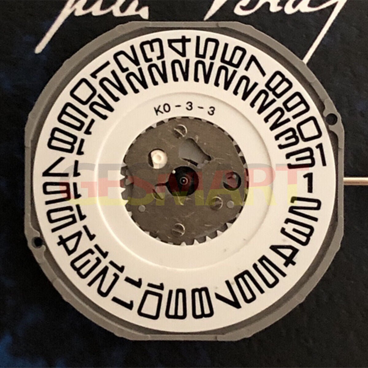 New Miyota 2453 quartz movement with date display at 3 o'clock, including watch stem for precise timekeeping.