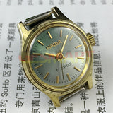 23mm SHANGHAI HAIDA Manual Mechanical Lady Watch Golden Nail Blackish Green Dial